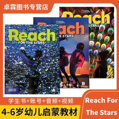 国家地理2023版Reach for the Stars ABC级  NGL高端幼儿启蒙原版进口 Reach Higher幼儿英语教材 正版 带账号
