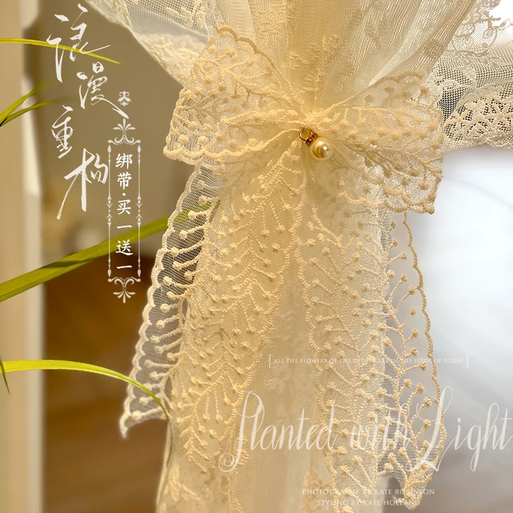 【买1送1】蝴蝶结窗帘绑带门帘纱帘绑花轻奢法式纱帘束带唯美绑绳