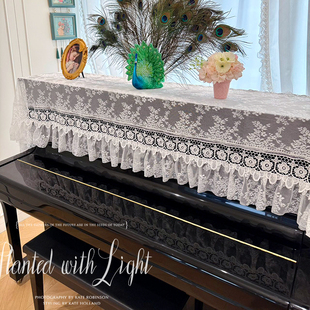 蕾丝钢琴罩法式风半罩简约轻奢钢琴全罩防尘盖多用装饰盖布巾