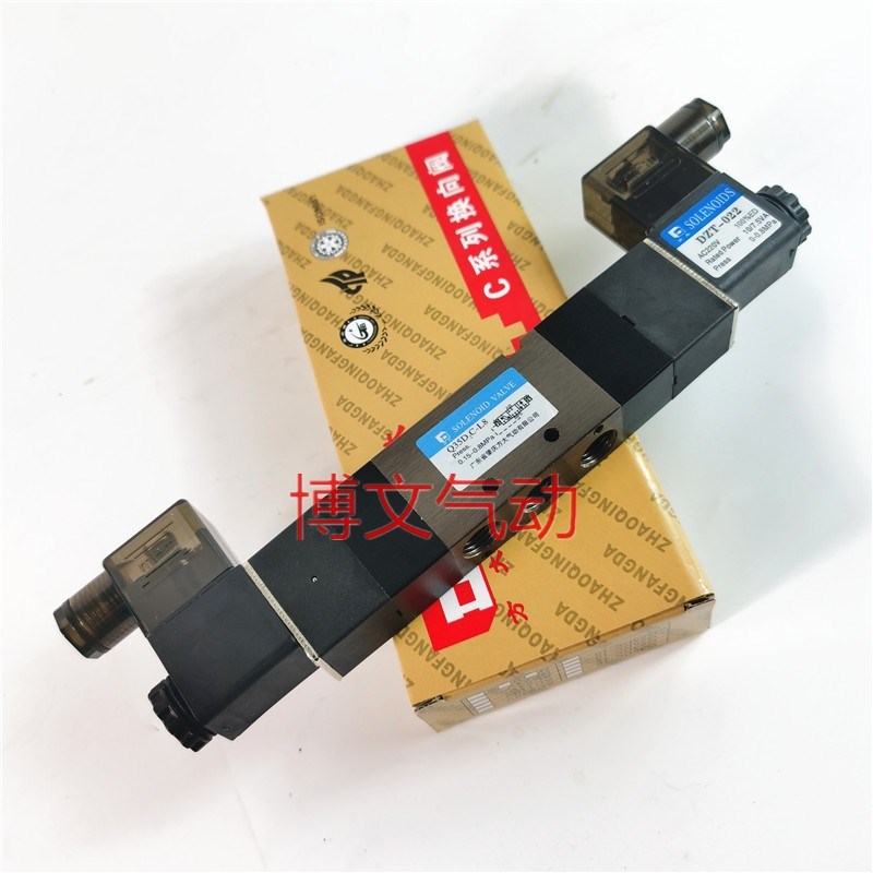 肇庆方大Q35D2C-L8三位五通电磁阀 电磁换向阀220V/24V