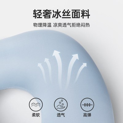 按压充气u型枕旅行U形枕头便携坐车高铁飞机护颈枕靠枕脖枕冰丝