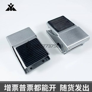 08L带锁 替气动脚踏阀FV20 FV420 4F210 08脚踏开关4F210