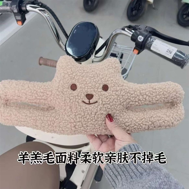 电动车儿童防撞头垫宝宝座椅玩偶公仔保护垫前置手把婴儿防撞娃娃