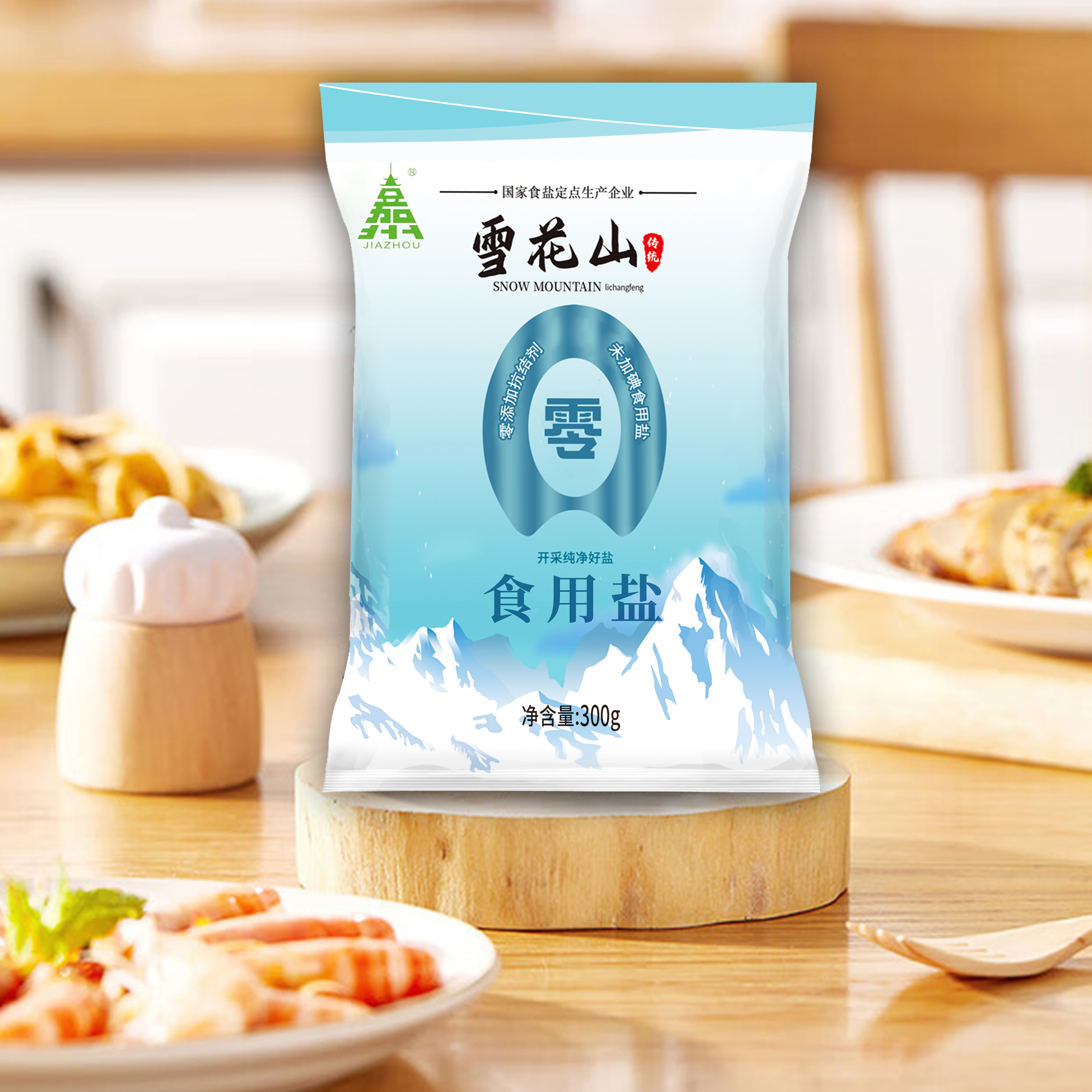 雪花山食用盐不加碘无抗结剂