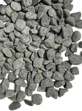 50斤深灰色黑色景观砾石水洗石日式庭院铺路造景青石碎石子米石