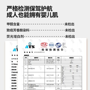 黛富妮被子冬被加厚保暖四季 通用比得兔儿童被秋冬学生宿舍被芯