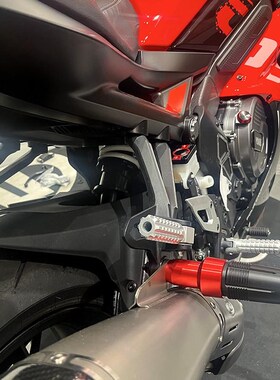 新款无极RR660S改装配件铝摩托车排气管防摔球保护棒RR525 250RR