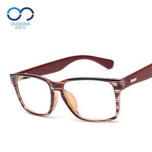 欧斯迈木框眼镜男女款大框近视眼镜成品眼镜框复古潮配近视眼镜架