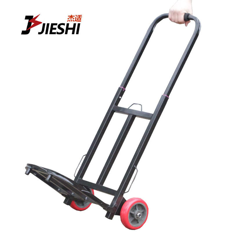 杰适 折叠手拉车行李车拉杆小拖车进货车两轮买菜购物车便携推车,收纳整理,便携购物车,淘宝优惠券,粉丝福利购,淘宝优惠卷