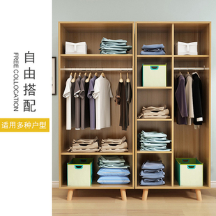 可比熊北欧儿童衣柜收纳柜免安装简约现代男孩女孩家用卧室小衣橱