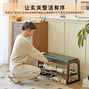 凳门口家用换鞋 柜玄关鞋 实木换鞋 凳可坐鞋 凳 架换鞋 凳一体入户穿鞋