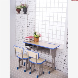 家用书桌校园培训辅导班可升降写字桌 小学生课桌椅教室双人套装