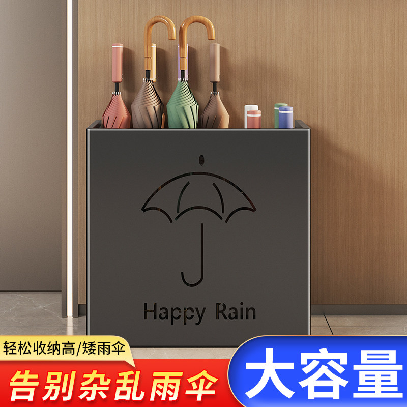 家用雨伞架酒店大堂商用挂伞架门口放置神器大容量沥水放置架伞桶,收纳整理,整理架/置物架/收纳架,淘宝优惠券,粉丝福利购,淘宝优惠卷