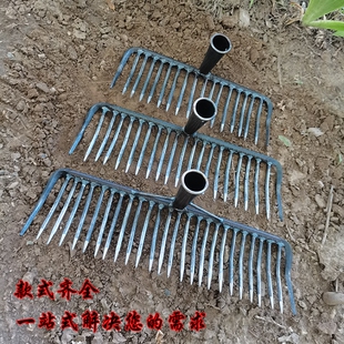 锻打农用工具四六齿八齿钉耙扒草铁耙子农田种植长木柄农用耙子