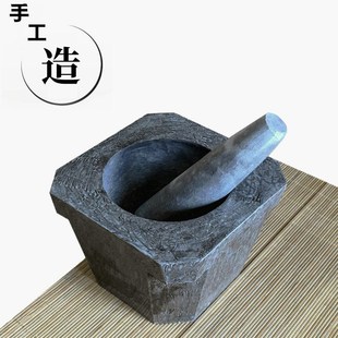 石窝子家用青石擂钵研磨器捣碎捣蒜器天然石蒜蓉器石头捣药大小号