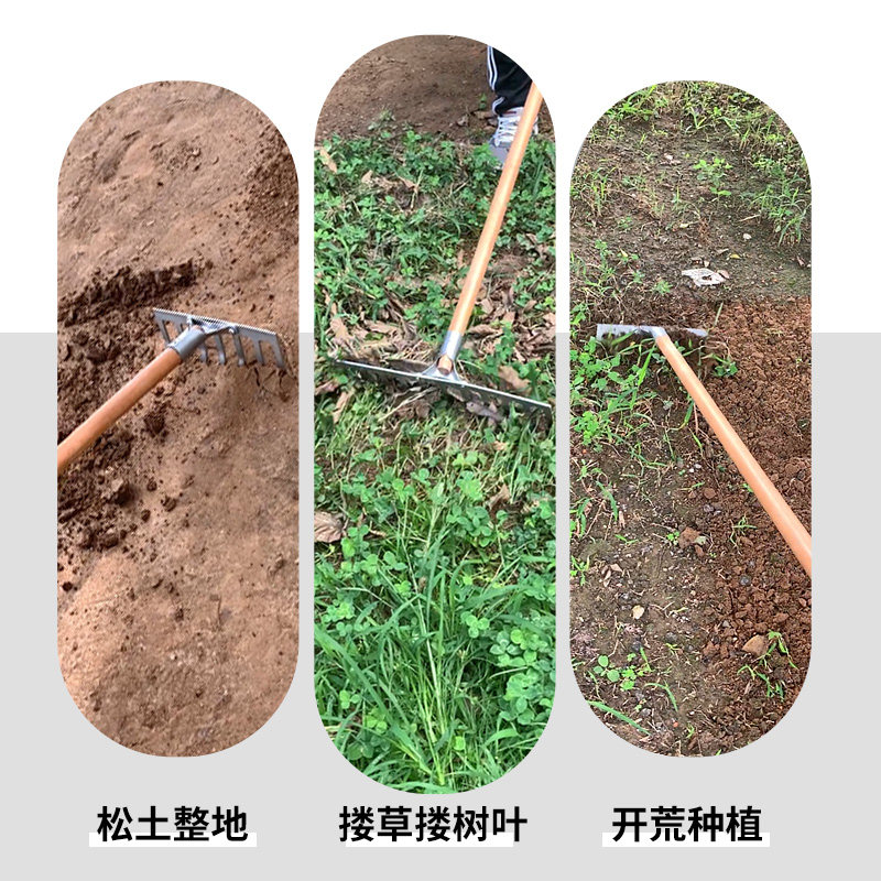 耙子农具松土除草神器九齿钉耙加厚园艺翻地锄头农用扒子搂草开荒,农机/农具/农膜,耙子,淘宝优惠券,粉丝福利购,淘宝优惠卷