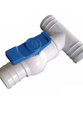 农用微喷带节水喷灌 4寸转11.522.53寸 三通四通带开关