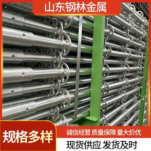 厂家供应镀锌脚手架48 脚手架建筑桥梁用盘扣脚手架 盘扣式