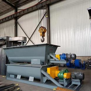 双轴粉尘加湿混料搅拌机连续搅拌式 双轴搅拌机 颗粒灰沙双层卧式