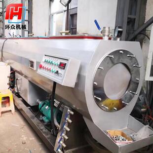 厂家直供冷却设备真空定径水箱塑料管材定型喷淋冷却定径水箱