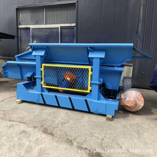 厂家电炉振动加料车铸造厂车中频炉振动加料车自动上料车设备