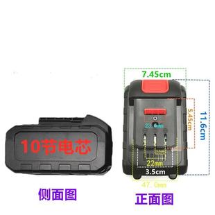 南威268TV 充电器 398VF 528TV电动无刷冲击扳手电锤充电钻锂电池