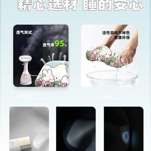 慕兮学生宿舍强遮光上铺通用床帘女生寝室单人床下铺可爱帘子围帘