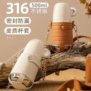 女士高颜值水杯食品级儿童316不锈钢学生杯子 绿珠保温杯2024新款