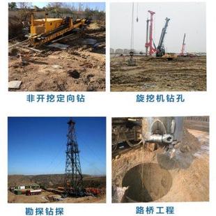 鐵漿軍聚合物化學泥漿高黏沙卵石護壁防蹋滲粉旋挖鉆橋梁樁基打井