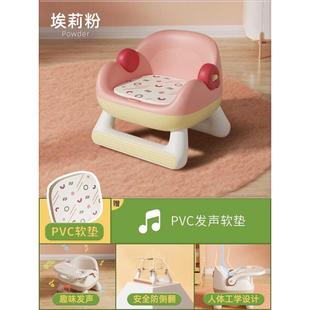 椅子饭桌座椅 家用宝宝餐椅学坐椅婴儿吃饭餐桌椅叫叫椅儿童便携式