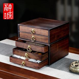 储茶盒子茶道分茶盘茶具零配件 普洱茶盒家用竹制茶饼收纳盒抽屉式