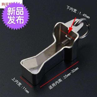 窗2帘轨道导轨配件 家极窗帘轨道封口 工字轨弯轨封头 封边 堵头