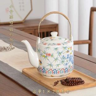 水大壶茶壶陶瓷水壶水杯 水壶夏水壶家用大号冷凉耐高温大容量装