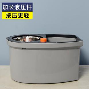 洁仕宝X5旋转拖把家用免手洗墩布地拖甩水不锈钢杆加长拖布桶