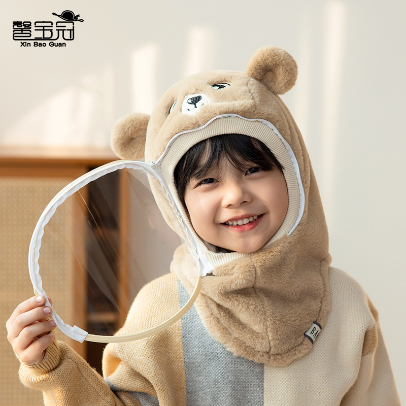 2118冬季男女儿童帽子带面罩防风帽护耳套头帽宝宝保暖披肩一体帽