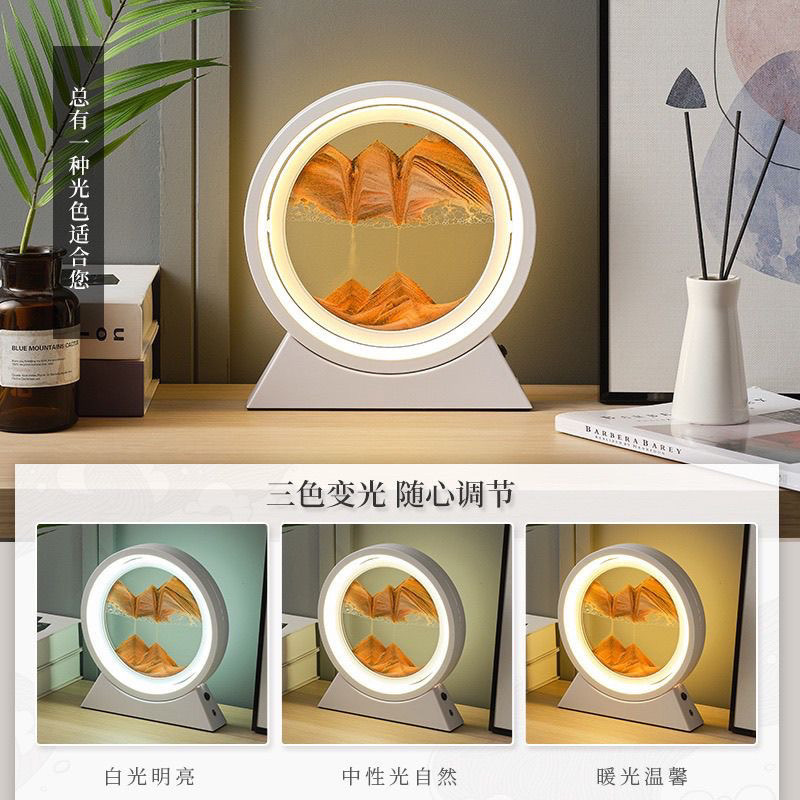 流沙画夜灯客厅办公室高级摆件生日礼物结婚礼物乔迁礼物七夕礼物