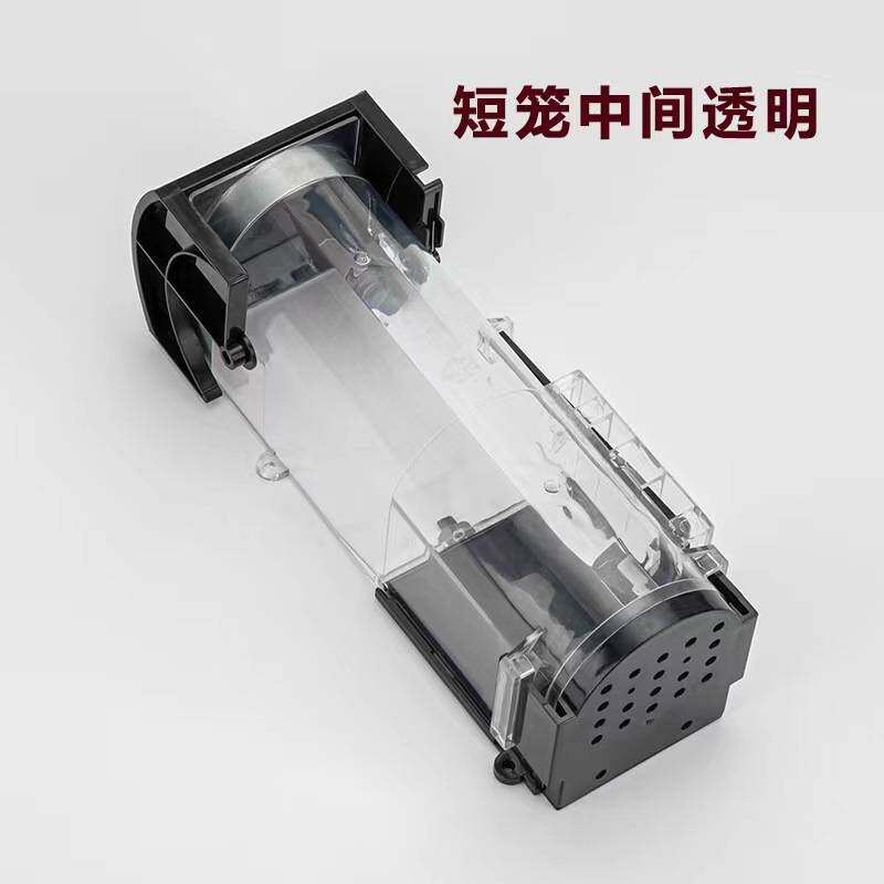 销售短款塑料捕鼠笼  塑料新型捕鼠器 耗子笼 活抓诱鼠捕鼠笼