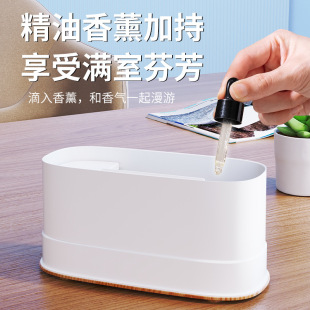 卧室车载高级感雾化精油空气香氛自动香薰机 云朵火焰加湿香薰机