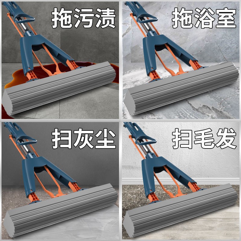 海绵拖把免手洗干湿两用对折式家用懒人拖把大号吸水胶棉拖把礼品