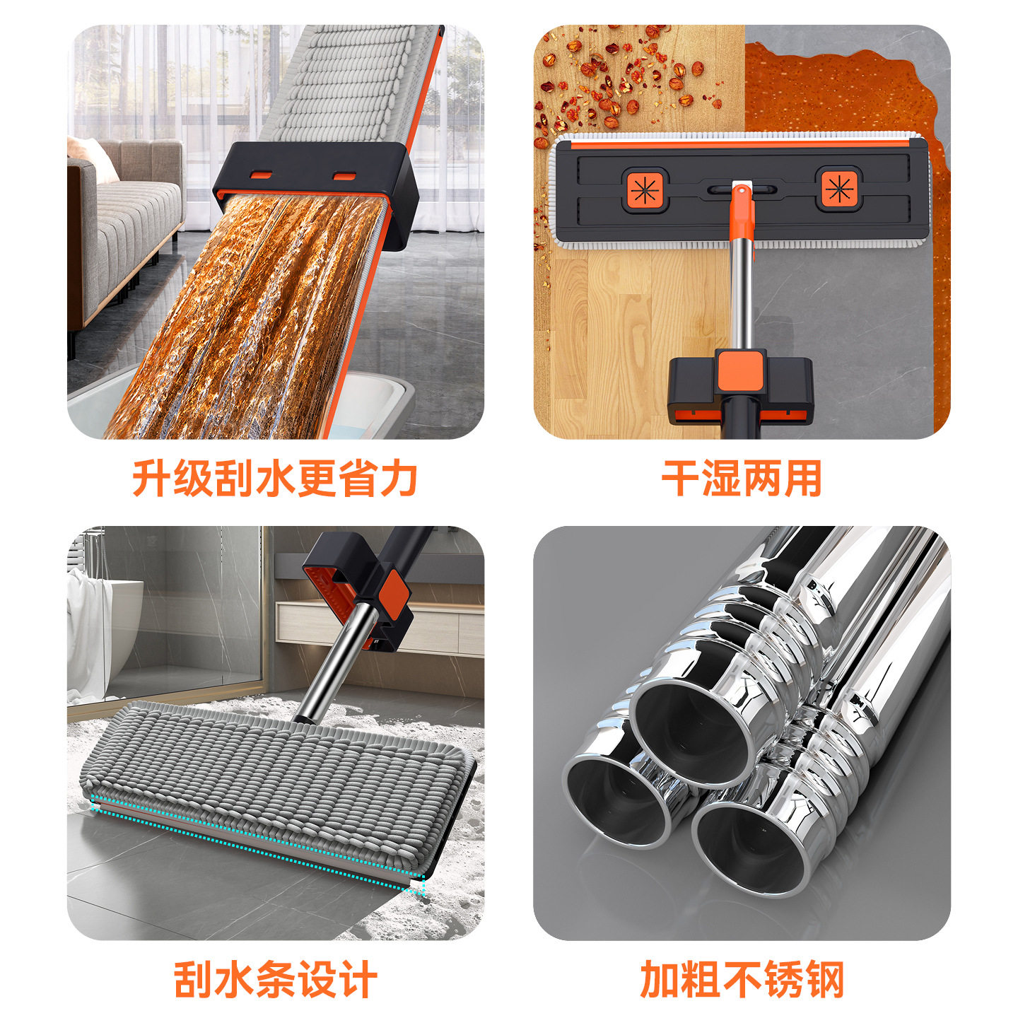 新款雪尼尔布平板拖把家用免手洗吸水墩布加大面板带刮条干湿两用,家庭/个人清洁工具,平板拖把,淘宝优惠券,粉丝福利购,淘宝优惠卷