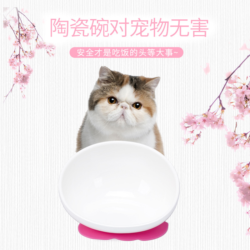 猫狗碗斗牛犬 陶瓷碗 狗食具扁脸短嘴狗狗通用食盆防滑带垫喂食器
