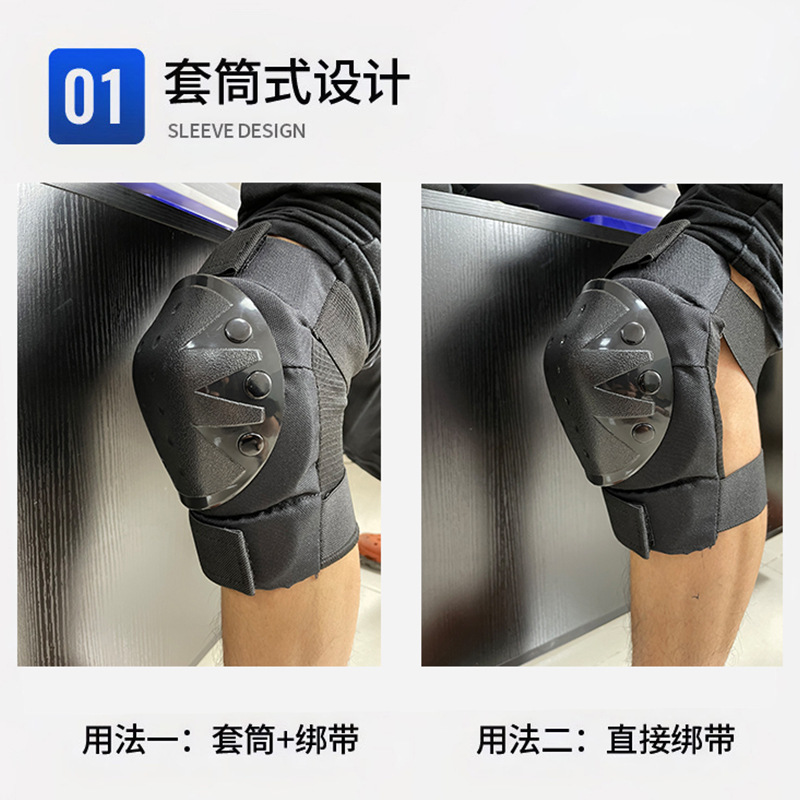 护膝护具套装成人儿童骑行滑板护膝护肘套装轮滑护具现货