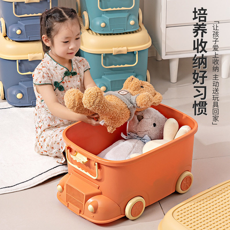 严选加厚特大容量收纳箱