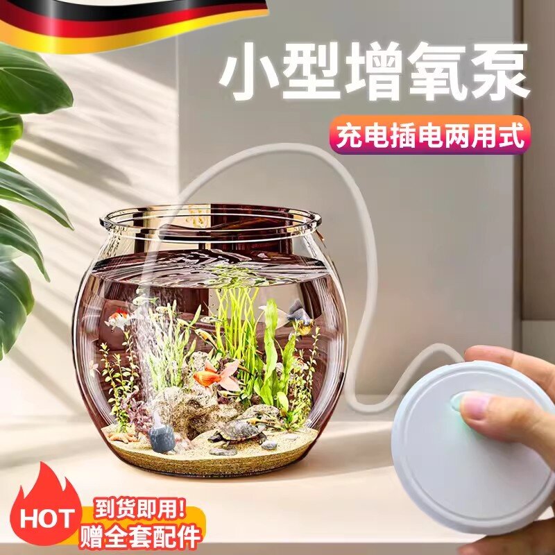 小型鱼缸充电氧气泵养鱼专用迷你增氧泵家用全自动静音钓鱼打氧机
