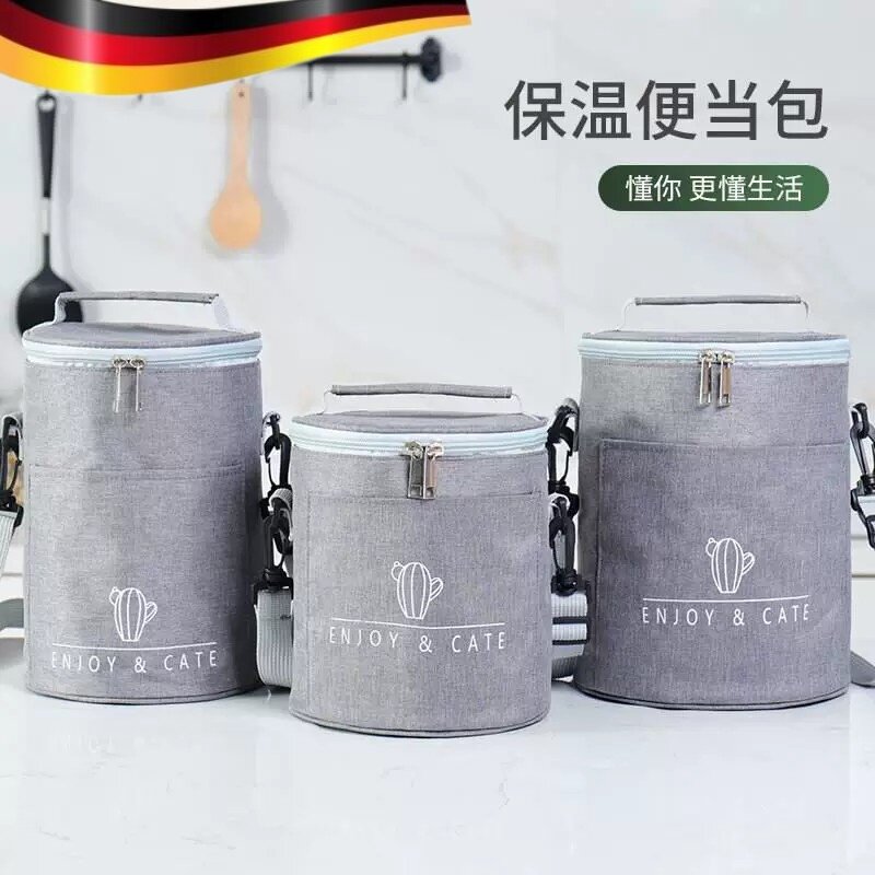 饭盒手提包圆形保温袋铝箔加厚便当包上班族学生带饭大容量手拎筒