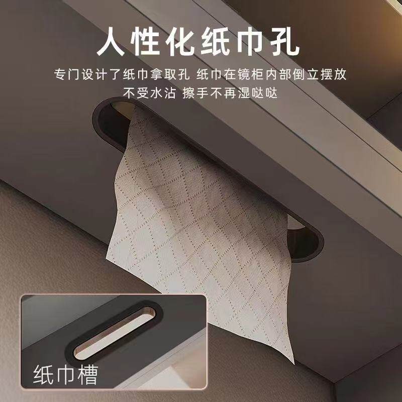 浴室镜智能镜柜纸巾圈抽纸口塑料圈镜柜带抽纸孔封边圈浴室柜五金