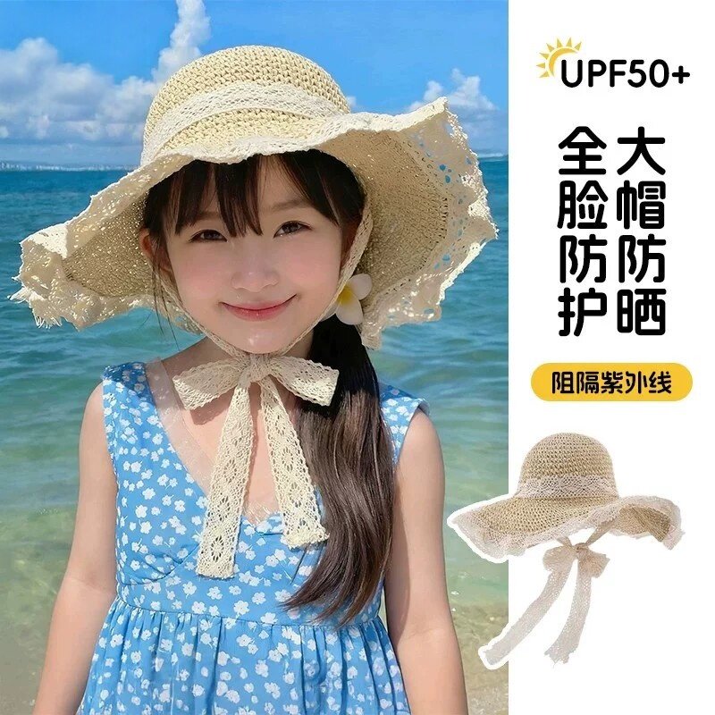 日本2026新款儿童草帽大帽檐男女孩宝宝专用夏季防晒遮阳防紫外线