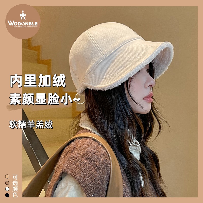 赵露思同款帽子女秋冬渔夫帽大头围大脸圆脸适合百搭显脸小鸭舌帽