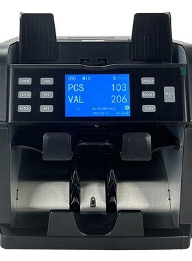 XD-2400 外币CIS图像识别一口半机 两个分钞口内置打印机点验钞机