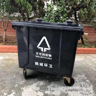 福建660升手推车环卫垃圾桶 生产供应江西 户外保洁塑料垃圾桶